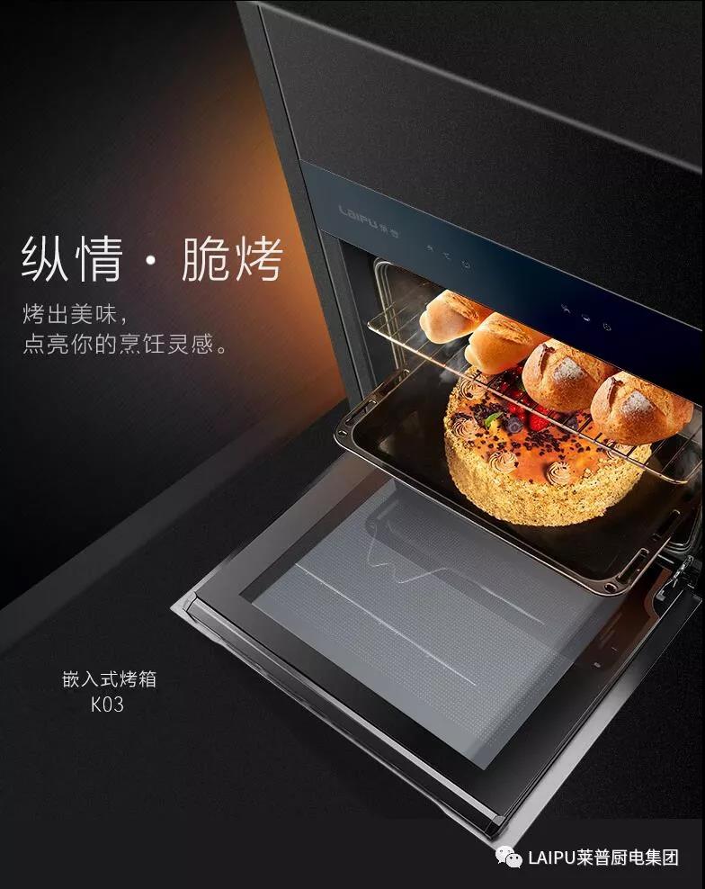 1546955230841929.jpg 4.jpg