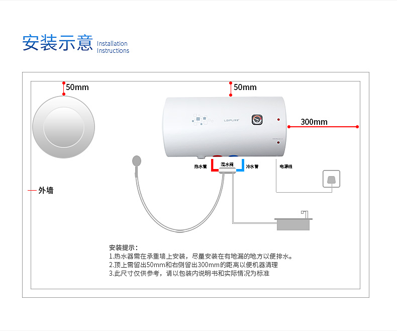 1695793750855678.jpg 电热FD-A-7gai_13.jpg