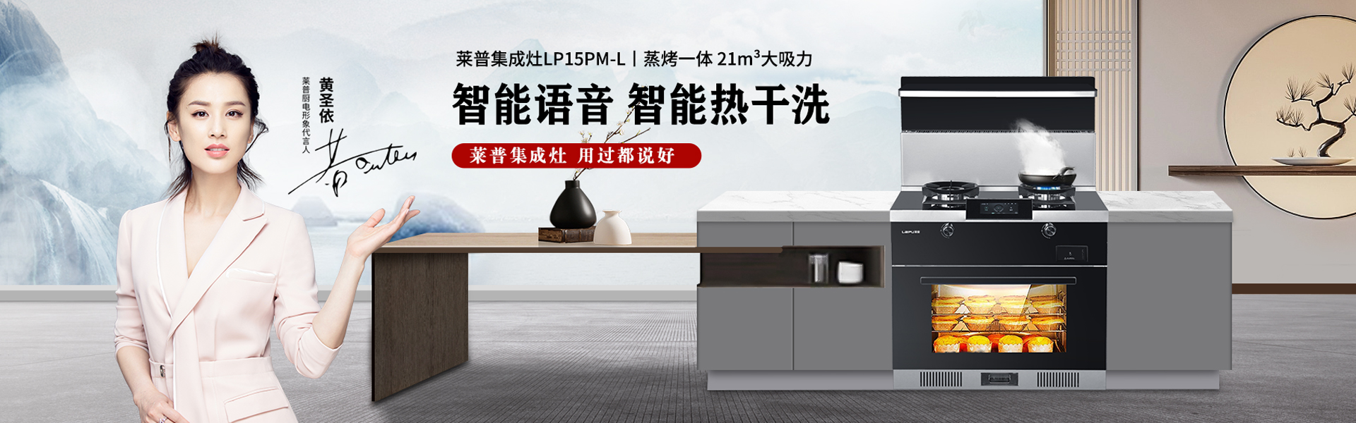 91看片APP永久免费电器