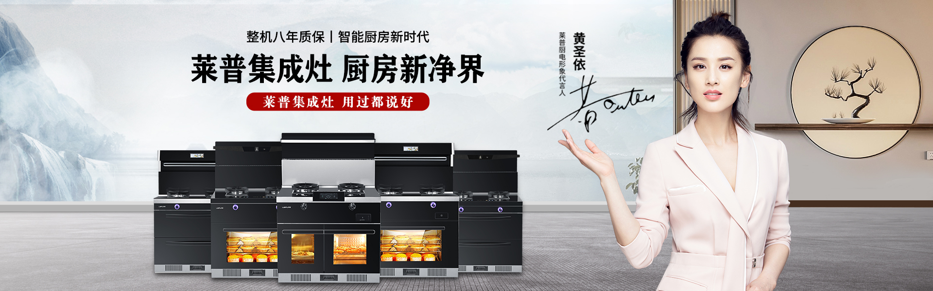 91看片APP永久免费电器
