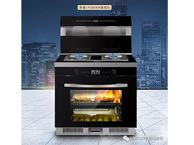 91看片APP永久免费全能烹饪大师LP08DKM，更懂你的健康需求