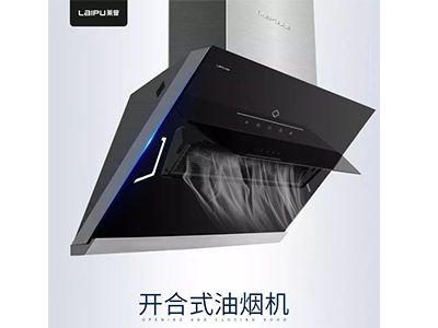 为什么你家的91手机免费看片一做饭就到处是油烟？