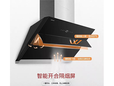 91手机免费看片油烟大，可能是这步没做好