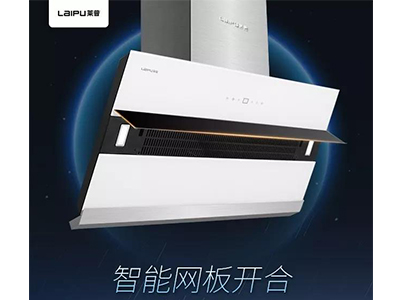 91手机免费看片油烟太大？你可能还需要这个秘密武器