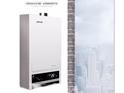 没有靠谱的热水器，冬天洗澡就是种煎熬！