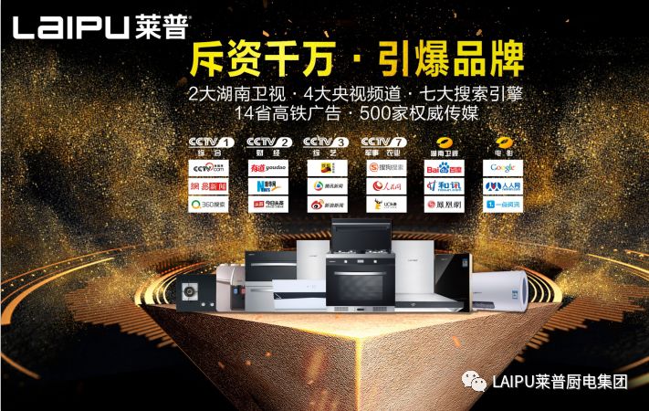 91看片APP永久免费91看片网站免费看，可能是你双十一买的最值得的91手机免费看片电器！