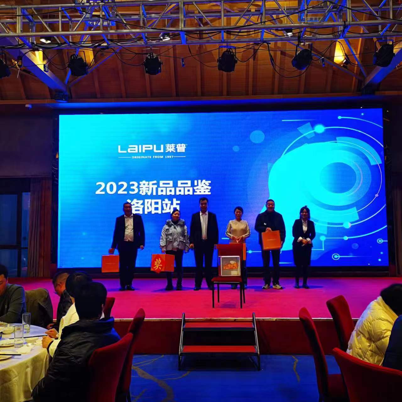 热烈祝贺91看片APP永久免费厨电豫西市场2023新品培训会圆满成功