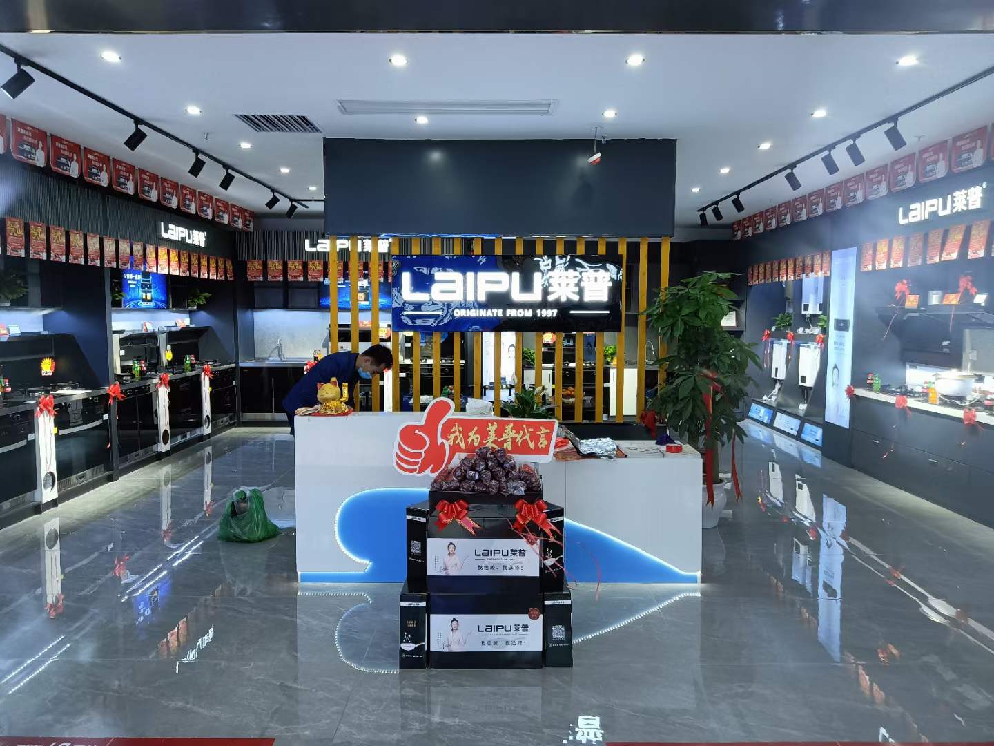 91看片APP永久免费专卖店形象