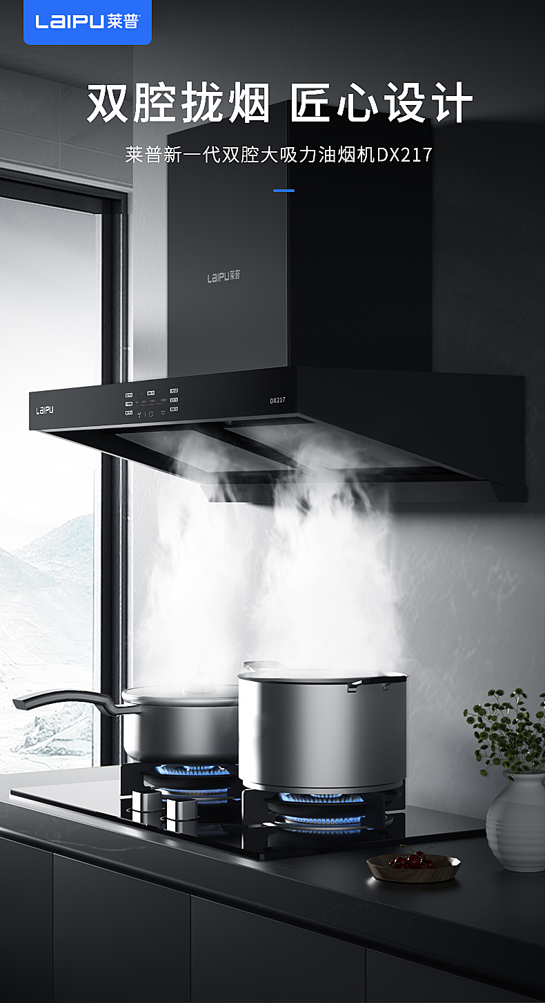 91看片APP永久免费91看片APP免费下载，为您的烹饪保驾护航！